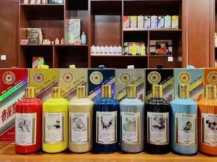 潮安名酒鉴定部分方法