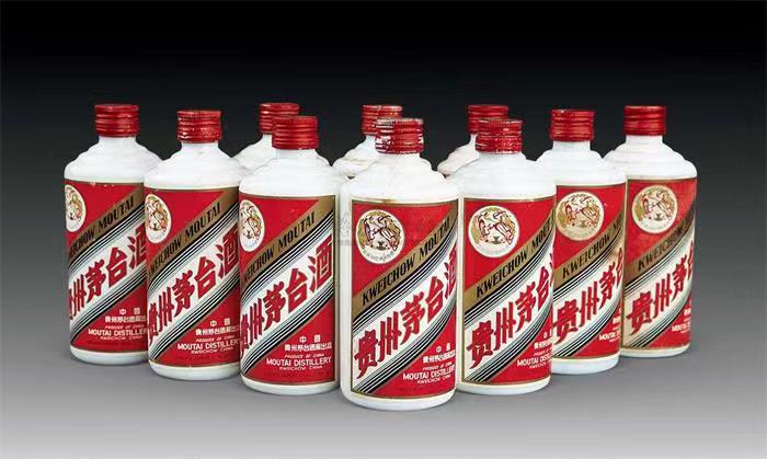 潮安茅台酒回收